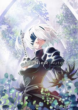 尼爾：自動人形 Ver1.1a[電影解說]