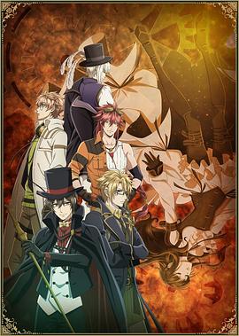 Code:Realize 創世的公主