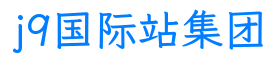 替换词